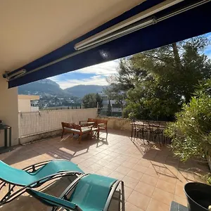 Entre Terre Et A Apartment